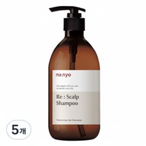 Shampoo Volumizzante per Capelli da 500ml Scontato, Profumo di Lavanda ed Erbe, Confezione da 5 - Product Image 1