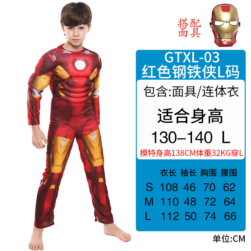 Red Iron Man Size L