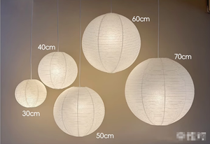 Lanternes en <span class=keywords><strong>papier</strong></span> blanc faites à la main chinoises de haute qualité de style japonais encadrement dense Wabi Sabi pour les mariages de noël lanternes Akitori - Product Image 5