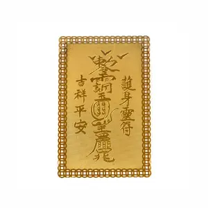 Factory Cheap Price Etching Custom FengShui Metal Plated Gold Textured Etched Brass Cards
