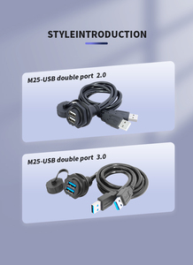 <span class=keywords><strong>Prise</strong></span> de panneau filetée étanche IP67 M25 double USB 2.0 avec câble de 5 m - Product Image 2