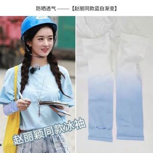 I-0653 Unisex Breathable Glove Women Men Sports Sun UV Protection Hand Cover Support Running Fishing Cycling Daily Outdoor - Product Image 3