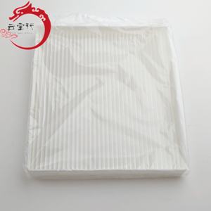 Filtre d'habitacle A/C 97133-G8000 pour Hyundai Kia 97133 G8000 - Product Image 4