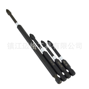 S2 Alloy Steel Phosphated Black Impact <b>Screwdriver</b> <b>Set</b> 4Pc PH2 Hex Shank For General Maintenance And Repair - Product Image 2