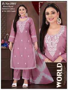 Conjunto Dupatta de pantalón superior de fábrica al por mayor en estilo de tendencia para mujer, vestidos informales de India Export - Product Image 6