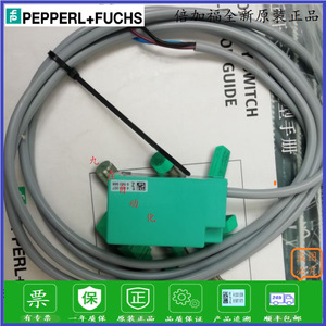 Pepperl+Fuchs Inductive Proximity Switch NBN5-F7-E2 24V Square Sensor <b>Relay</b> Type IP21 ABS Material - Product Image 4