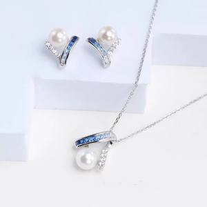 Ensemble de bijoux fins 9082DIY, accessoires en perles avec pendentif en argent S925, accessoires pour boucles d'oreilles en or et argent - Product Image 1