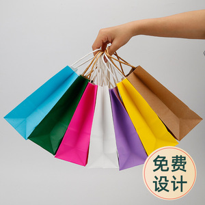 Kraft Paper Bags Multi Color Heavy Duty With Handle For Shopping Packaging Factory Direct Sale - Product Image 3