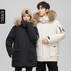 2026 US Canada UK Europe Winter Popular Luxury Design Goose Down Men Moose <b>Fur</b> <b>Hooded</b> <b>Coat</b> Knuckle Jacket <b>Black</b> Badge - Product Image 2