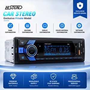 Lecteur MP3 universel pour voiture 1Din, modèle privé OEM d'usine, émetteur FM BT, 2 USB, <span class=keywords><strong>autoradio</strong></span> 12V - Product Image 1
