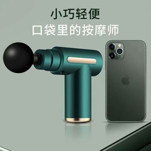 Mini pistolet de massage électrique pour la relaxation des muscles du cou et masseur cervical avec vibration, modèle CC CN/GUA, vente en gros - Product Image 4