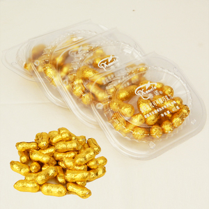 40g Solid Bittersweet <strong>Peanut</strong> Shaped Sweet <strong>Chocolate</strong> with Cocoa Butter Substitutes Custom Packaging &amp; Logo - Product Image 4