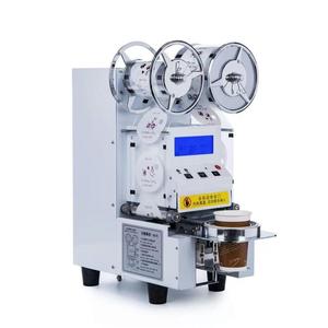Rouleau de film de scellage automatique électrique personnalisé en plastique PP PET pour tasse à lait Boba Tea pour machine de scellage pour restaurant - Product Image 3