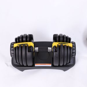 Ensemble d'haltères réglables 24 kg pour entraînement de force, vente en gros, OEM/ODM, équipement de musculation à domicile, personnalisable - Product Image 4