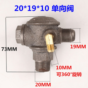 Válvula de retención para compresor de aire, tipo elevación de un solo lóbulo de 0.65, válvula de escape unidireccional con conexión roscada - Product Image 3