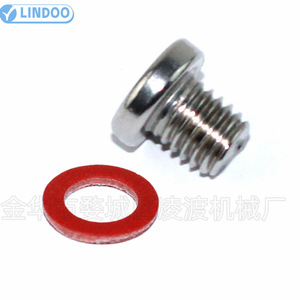Yamaha Outboard Motor Gearbox Drain <b>Plug</b> With Washer 90430-08020 90340-08002 For Repair <b>Replacement</b> - Product Image 1