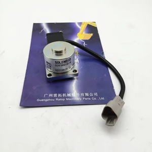 โซลินอยด์หยุดการทำงาน 12V/24V รุ่น 03938010 วาล์วโซลินอยด์ปิดการทำงาน รุ่น 03938010-A 03938010A 03938010-A - Product Image 1