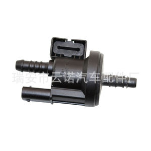 Vanne solénoïde de cartouche de charbon actif en gros d'usine 06H906517B Vanne de commande pour véhicules Volkswagen et Audi - Product Image 4