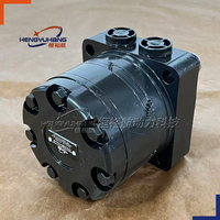 HENGYUHANG Motores Hidráulicos Personalizados Alternativos a los Motores Cicloides PARKER TF0280HW450AAAB TF0195 TF0360 TF TB TE TG TJ