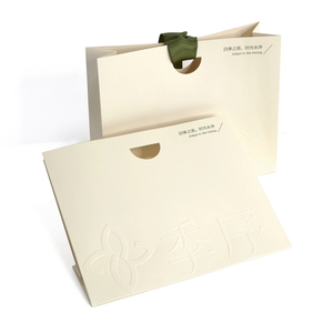 Bolsas Personalizadas Impresas a Medida, Bolsas de Compras de Alta Calidad, Bolsas de Papel de Lujo con Cinta y Logotipo - Product Image 2