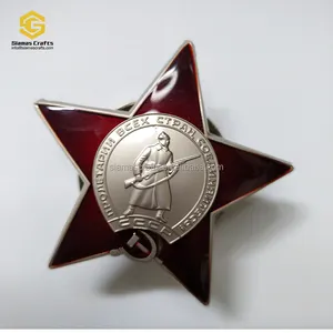 1943 Soviet Russian The Order of the Red Star Medal Badge