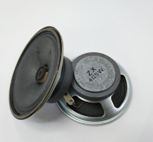 Nhà Máy Giá 77Mm Vòng Bên Ngoài Từ Sừng 4 Ohm 5W Giấy <span class=keywords><strong>Cone</strong></span> Amplifier Loa - Product Image 5