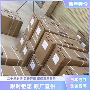 มอเตอร์เซอร์โว Abb รุ่น Dsm06l-0kw4-302-s2bao 220v 2.29กก. ผลิตในประเทศจีน - Product Image 5