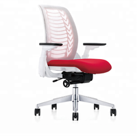 Chaise de bureau moderne sans accoudoirs en maille, chaise de personnel ergonomique pivotante avec dossier en maille à motif unique et réglage en hauteur