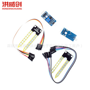 Module de capteur d'humidité du sol Hongweichuang HW-103C pour robots et véhicules intelligents - Product Image 4