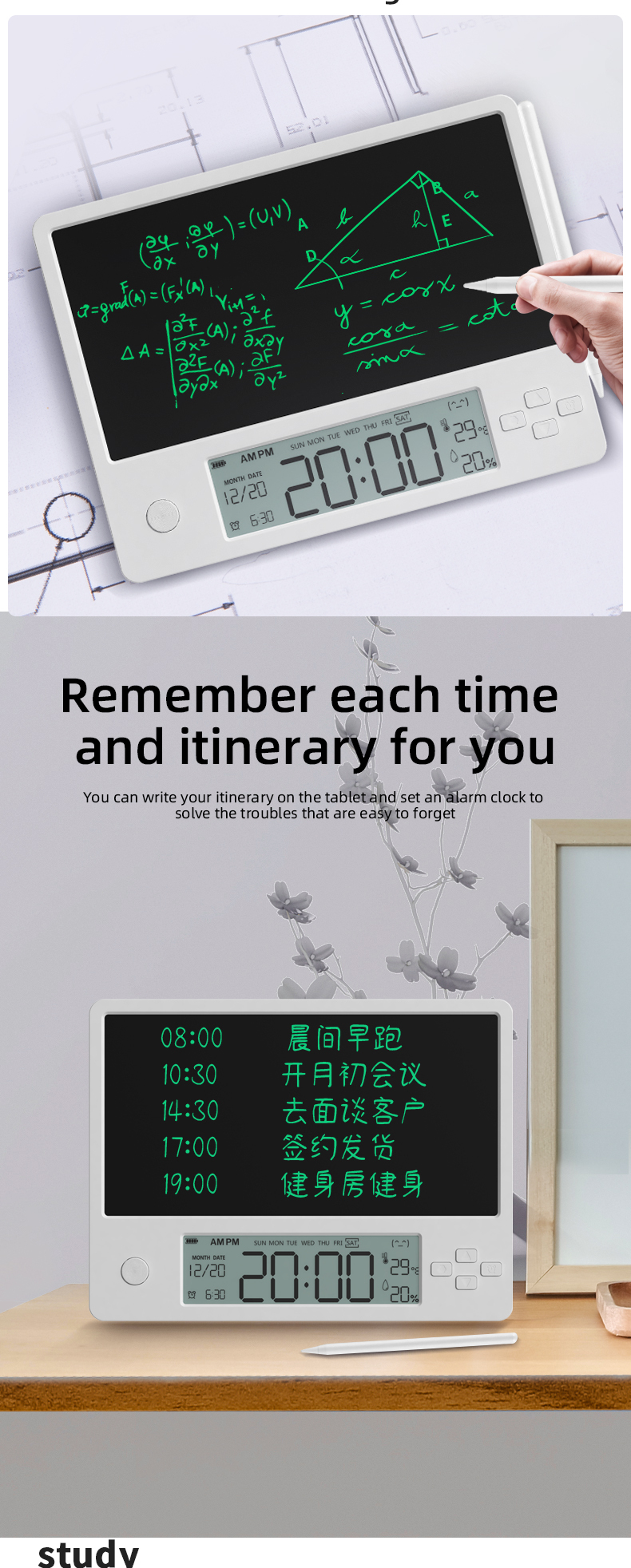 商务办公备忘录 电子台历桌面液晶手写板 温度计黑板公司礼品-阿里巴巴