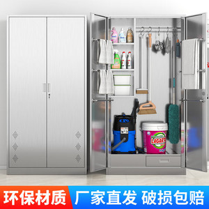 Armoire de nettoyage en acier inoxydable à 2 portes avec tiroirs, durable, pour usage hospitalier - Product Image 2