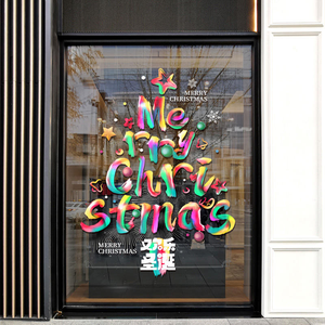 Nhãn dán Giáng sinh Nhãn dán cây thông Noel bằng vàng, Nhãn dán kính, Trang trí cảnh trưng bày cửa sổ trung tâm thương mại, Giáng sinh vui vẻ - Product Image 2