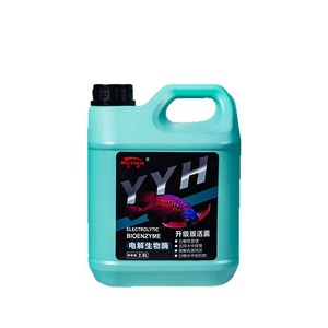 Purificador de Agua Electrolítico con Bioenzimas Yyh de 2.5L para Acuarios - Product Image 2