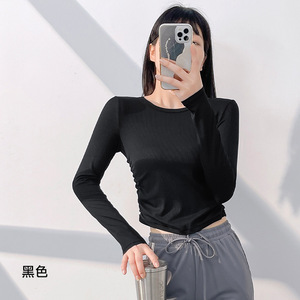 <span class=keywords><strong>Camiseta</strong></span> de Yoga para <span class=keywords><strong>Mujer</strong></span>, Cuello Redondo, <span class=keywords><strong>Manga</strong></span> <span class=keywords><strong>Larga</strong></span>, para Pilates, Material Transpirable, Elástico, Cómodo y Elegante - Product Image 2