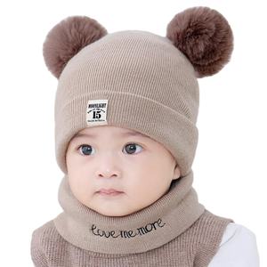 Adorables bonnets en tricot pour enfants et bébés, unisexes, chauds pour l'hiver, avec <span class=keywords><strong>cache</strong></span>-<span class=keywords><strong>cou</strong></span>, ensemble <span class=keywords><strong>bonnet</strong></span> et écharpe multicolores pour bébé - Product Image 1
