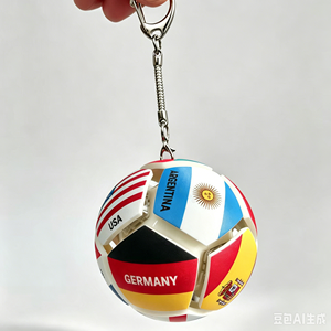Porte-clés anti-stress personnalisé avec logo, en forme de ballon de football, jouet sensoriel, cadeau promotionnel pour événements sportifs, pour enfants et adultes - Product Image 1