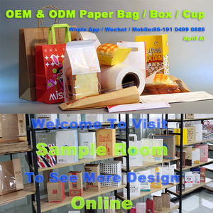 Kraft Thực Phẩm Bảo Vệ Gói Tươi Nho Ổi Lựu Chuối Xoài Túi Giấy Cho Các Loại Trái Cây Và Rau Quả Với Xử Lý Nhà Cung Cấp - Product Image 6
