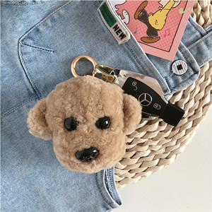 Chất Lượng Cao Khuyến Mại Quà Tặng Trẻ Em Mềm <span class=keywords><strong>Plush</strong></span> Động Vật Keychain Đồ Chơi Dễ Thương Dog <span class=keywords><strong>Plush</strong></span> Key Chain - Product Image 4