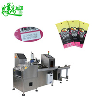 Machine de codage laser UV 15W à pagination automatique avec positionnement visuel autofocus et inspection QR intégrée pour le carton