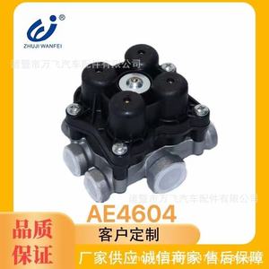Valve de protection Wabco Ae4604 9347141400 3197588 pour adaptateur EBS de camion lourd Volvo - Product Image 5