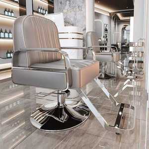 Sillón de Barbería Reclinable de Alta Calidad, Estilo Moderno, Multifuncional, con Cuero de Primera Calidad para Hoteles, Salones de Belleza y Spas - Product Image 6