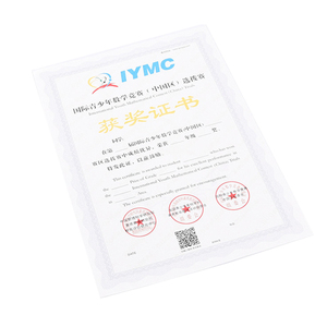 Chất lượng cao tùy chỉnh chống hàng giả an ninh giấy dính Sticker Watermark cho giấy chứng nhận văn bằng - Product Image 4