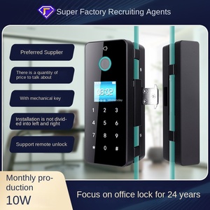 Dyep 1208 cấp một mật khẩu vân tay khóa thông minh Hợp kim kẽm đám mây Wifi tuya App mở khóa từ xa cửa kính - Product Image 2