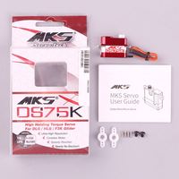 MKS DS75K Metal Gear Gear Hollow Cup Metal Housing