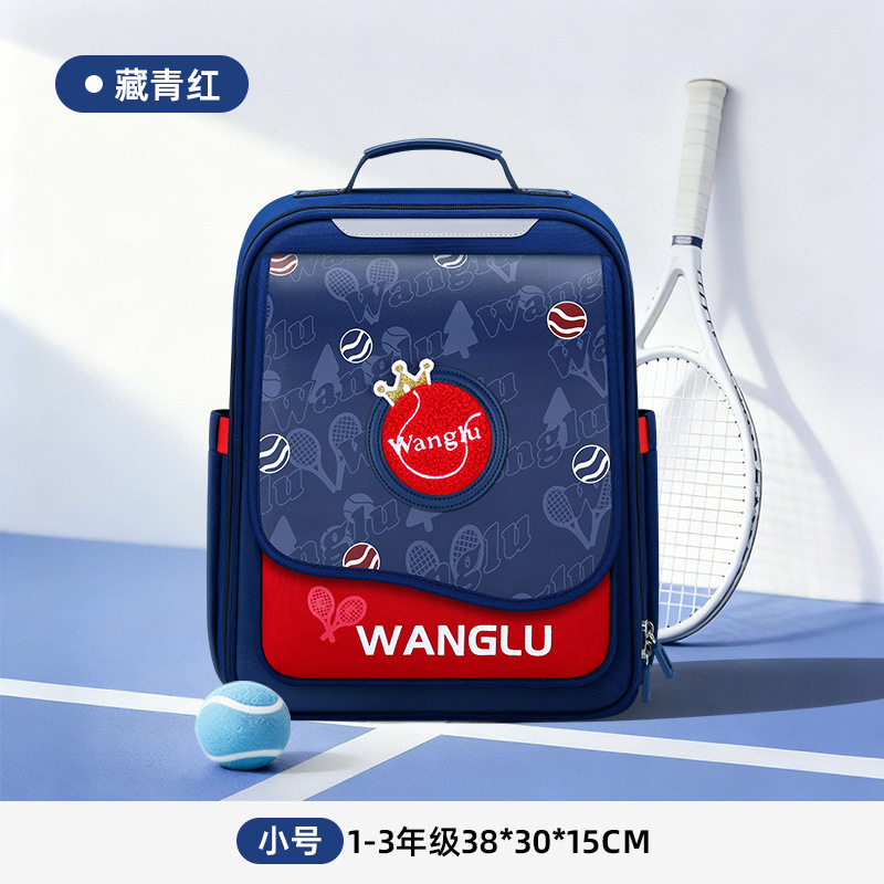 Small navy blue red