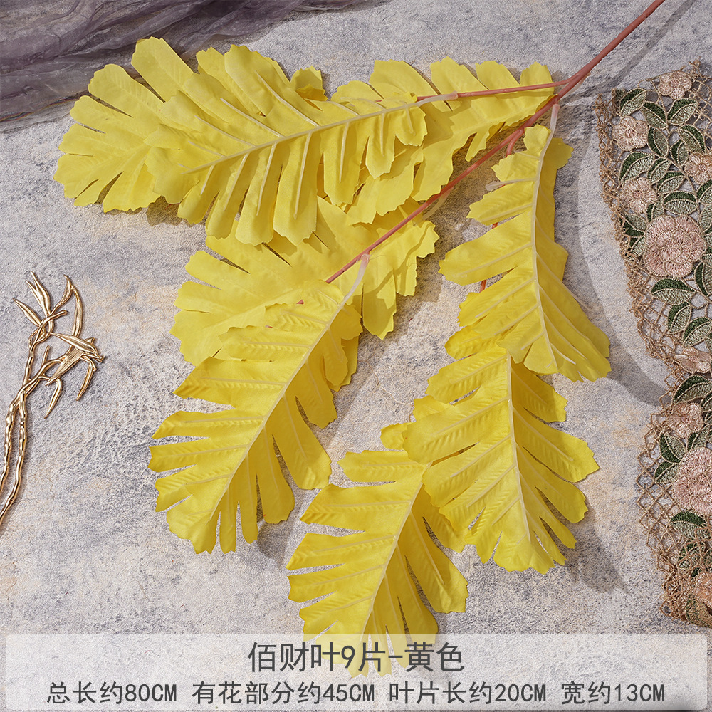 FS-Bai Cai Ye 9 pièces jaune