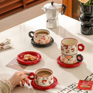 Modern Floral Coffee Cup <b>Set</b> Ceramic <b>Tea</b> Cup and Saucer <b>Set</b> of 4 Coffee and <b>Tea</b> <b>Gift</b> <b>Set</b> - Product Image 3