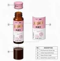 Boisson au ginseng rouge et au gingembre JIUR