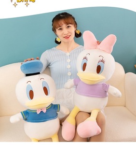 Peluche de Pato de Dibujos Animados, Juguetes de Peluche Suaves y Lindos, Muñeco de Personaje de Dibujos Animados Famoso, Pato de Ojos Grandes, Regalos para Niños y Adultos - Product Image 6