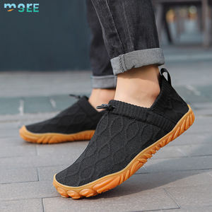 Мужские трикотажные кроссовки - Product Image 1